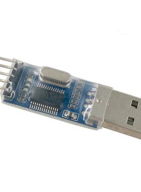 USB转TTL模块PL2303HX模块STC STM32下载线刷机线中九升级线