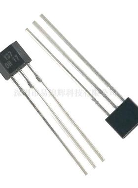 OH137霍尔元件 单极霍尔传感器开关元件 封装TO-92UA