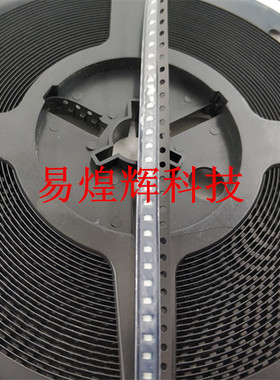 0805贴片发光LED 高亮红色 红灯 红光 100只2元 1K12元