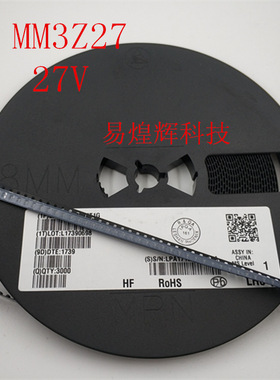 0805稳压二极管 SOD323 27V MM3Z27 丝印12 50只4元包邮