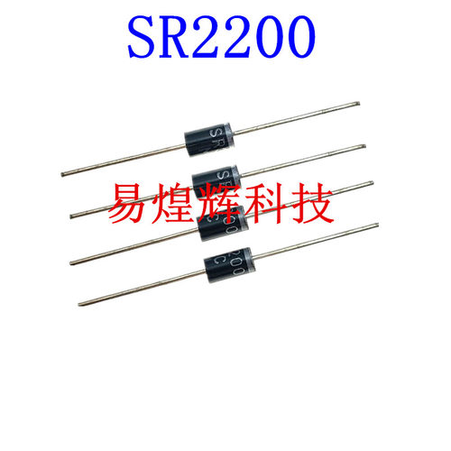 SR3200 肖特基二极管 通用SB3200 DO-27 直插 20个6元包邮