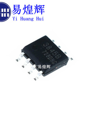全新国产 UC3845 UC3845B 3845B UC3845BDR2G 贴片8脚SOP8