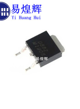 全新 D882M 2SD882 B772M 2SB772 3A/30V TO-252 贴片三极管