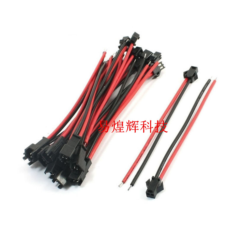 芯插头el适配器连接线