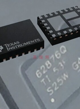 原装 TPS62876QWRZVRQ1 WQFN-FCRLF-24-EP(3x4) DC-DC电源