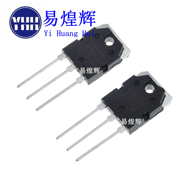 全新 2SC5198 2SA1941 A1941 C5198 TO3P 大功率配对管