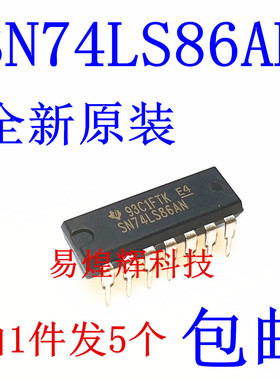 74LS86 SN74LS86AN 逻辑 - 栅极和逆变器/XOR（异或） DIP-14