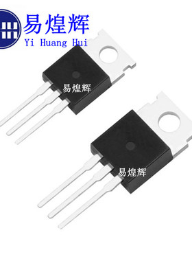 铁头全新 MBR1545CT 直插TO-220 45V/15A 肖特基二极管B1545G