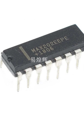 MAX202EEPE DIP-16直插 MAX202 工业级 全新