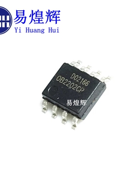 全新原装正品 OB2202CP OB2202 SOP-8 贴片8脚   液晶电源
