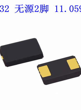 5032贴片无源晶振 2脚 11.0592MHZ 11.0592M 黑色晶体谐振5*3.2MM