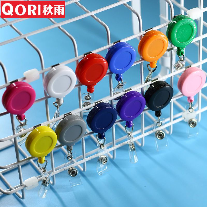 秋雨10个装磨砂实色易拉扣伸缩扣时尚韩版证件卡套挂绳胸卡