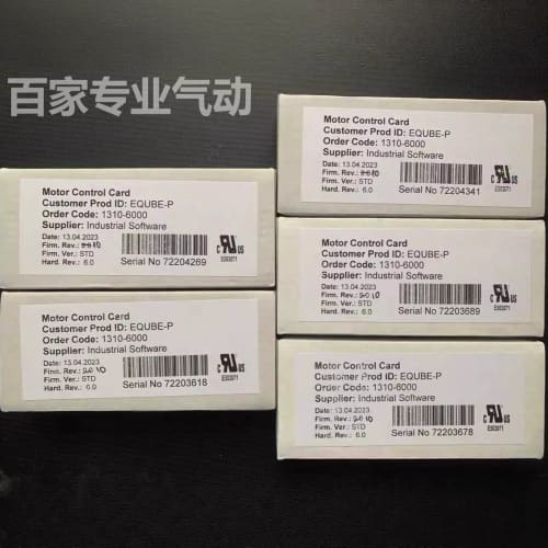 【议价】/玛滚筒驱动器 辊筒控制卡 EQUBE-P/N EZQUBE-P正品图片