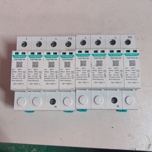 议价TGDY防雷器TGDY55II-65TGDY55II-40TGDY55II-80