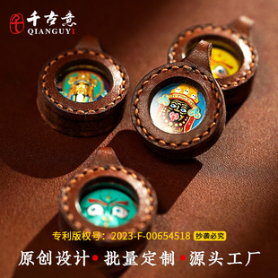唐卡藏式手工彩绘扎基拉姆小擦擦皮壳立体迷你吊坠嘎乌盒保护套壳