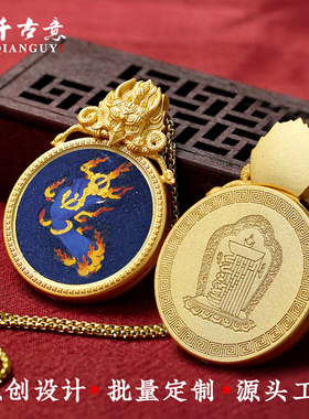 青金石岩砂唐卡吊坠黄铜大鹏鸟唐卡画盒嘎乌盒黄财神绿度母文殊