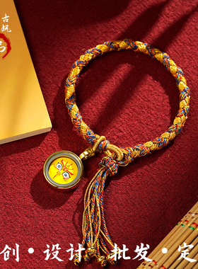 手编棉线绳五彩财神擦擦手工