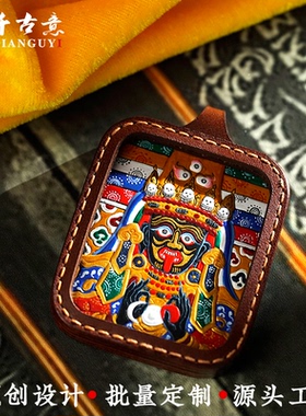 皮雕彩绘上色唐卡手工制作唐卡画盒嘎乌盒大黑天黑财神扎基拉姆