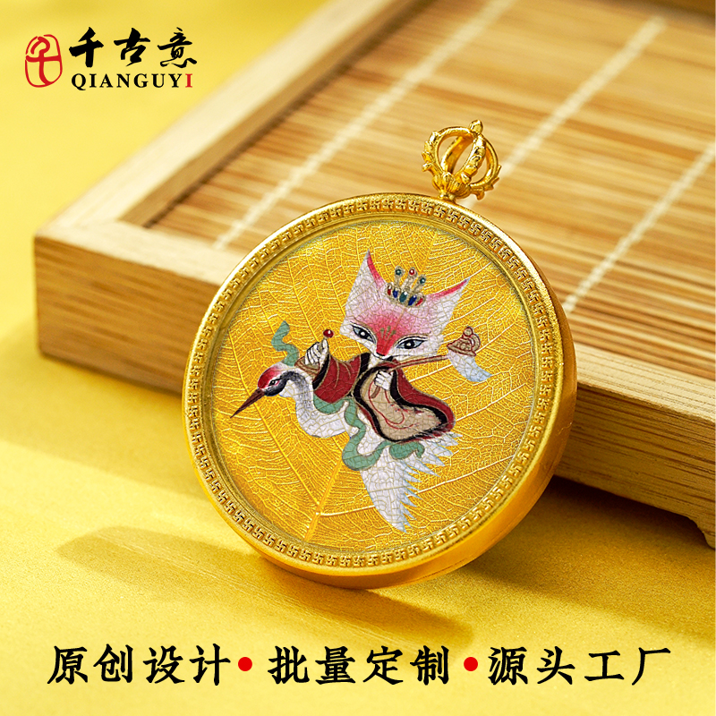 千古意通用黄铜唐卡画盒