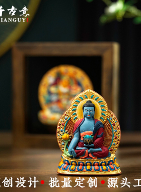 千古意手绘擦擦实木摆台