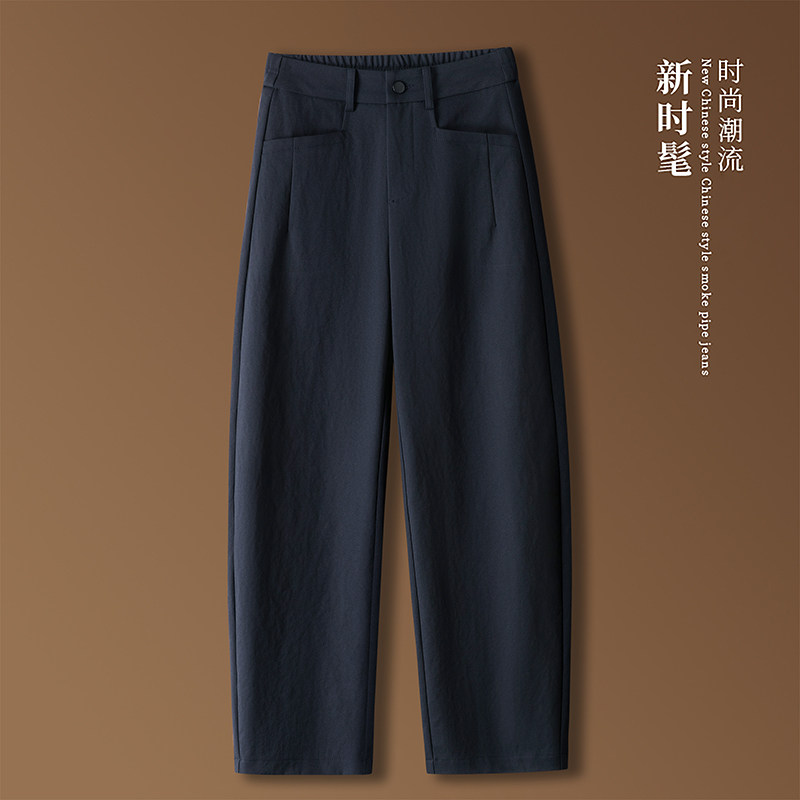 藏青直筒镰刀西装裤女春秋新款