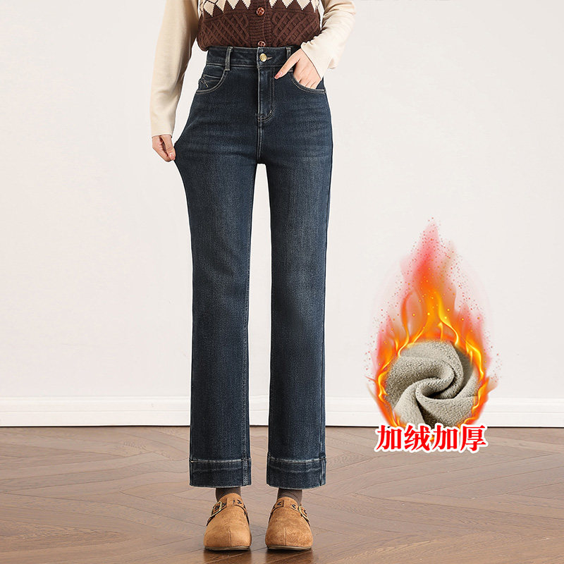 复古加绒牛仔裤烟管冬季2026弹力直筒新款九分高腰显瘦小个子,女装/女士精品,牛仔裤,淘宝优惠券,粉丝福利购,淘宝优惠卷