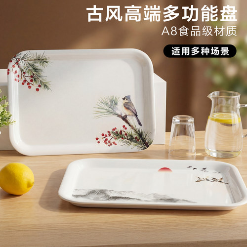欧式高级感加厚超大密胺托盘