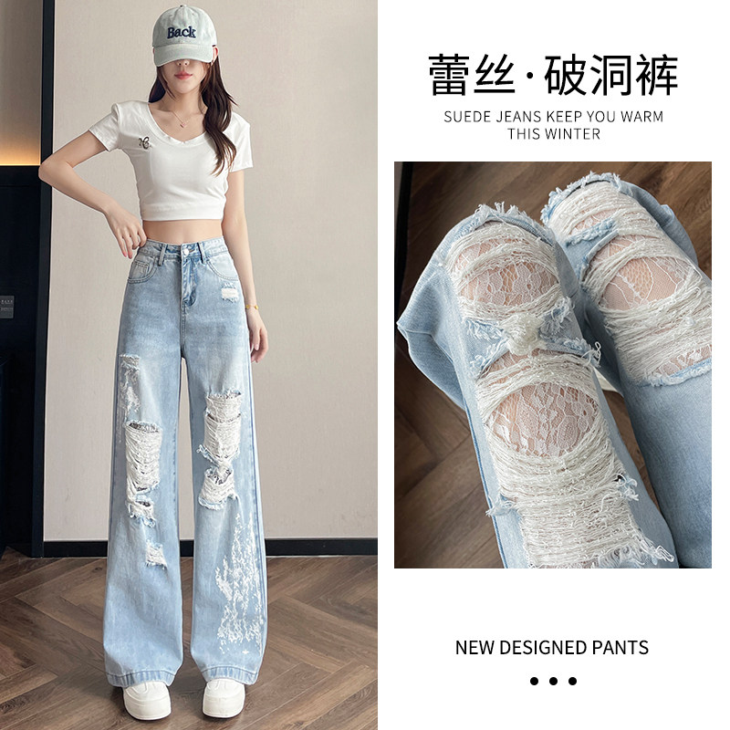 破洞蕾丝网纱乞丐牛仔裤女夏薄款高腰宽松垂感涂鸦拖地直筒长裤子