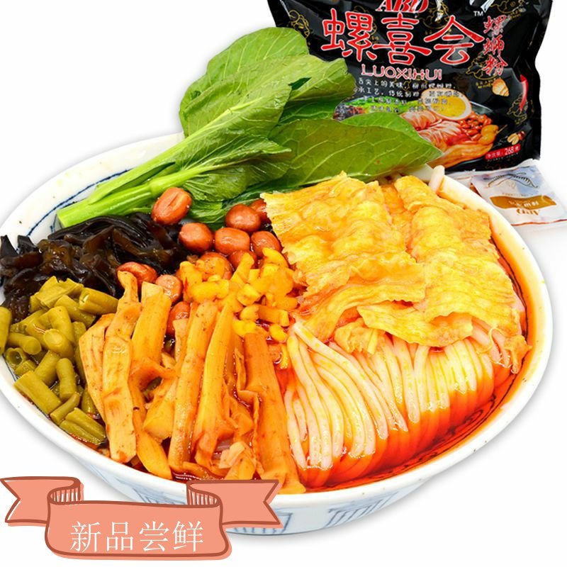 网友分享在meiguo.com的图片