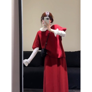 富家千金小香风荷叶边针织衫 叠穿红色毛衣半身裙三件套