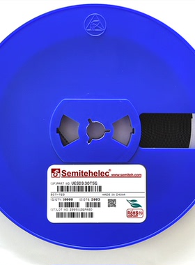UESD3.3DT5G SOT-723 全新原装正品现货 ESD/TVS保护管SEMITEH