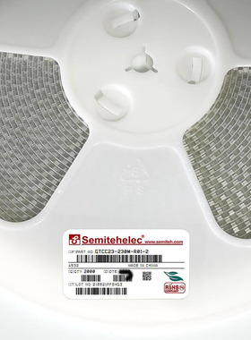 GTCC23-230M-R01-2 4532 全新原装正品现货陶瓷气体放电管SEMITEH