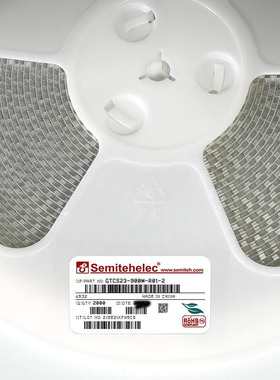 GTCS23-900M-R01-2 4532 全新原装正品现货陶瓷气体放电管SEMITEH