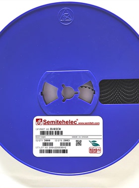 BV03CW  Semiteh SOD-323 3.3V TVS双向原装进口正品现货 SEMITEH
