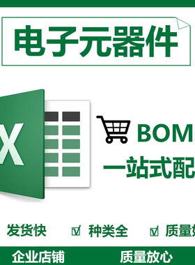 线性稳压器UA78M08 UA78M08C UA78M08CKTPR TO-252 TI全新原