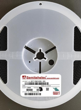 SEMITEH  贴片陶瓷气体放电管GDT/SMD1206-301 1206 原装正品现货
