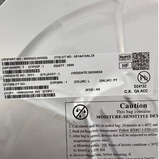 原装正品 贴片 W25Q32JVSSIQ SOIC-8 IC FLASH闪存芯片 32MBIT