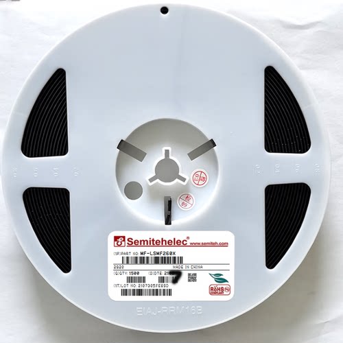 贴片自恢复保险丝 MF-LSMF260X-2 2.6A 24V 2920  原装SEMITEH