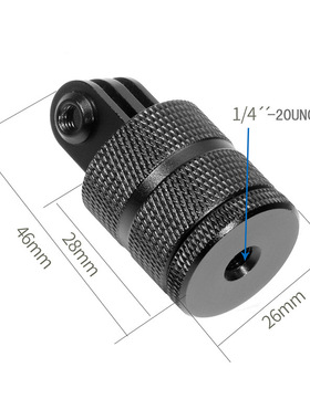 旋转金属底座适用Gopro10/9/8转接头小蚁360度运动相机自拍杆配件