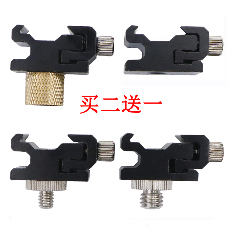 全金属热靴转接螺丝闪光灯