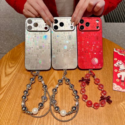 喜庆国风百福图适用苹果16/17Promax手机壳IP15潮14/13镭射精孔套