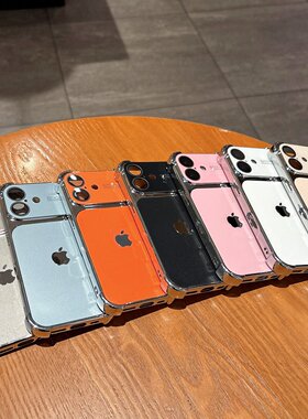 电镀四角防摔A G磨砂壳带标适用于苹果17时尚创意手机壳ins风新款16系列手机保护壳15pro手机保护套