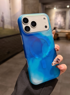 水彩全包磁吸手机壳适用iPhone17Promax水墨渐变magsafe苹果16Pro防摔15Promax保护套