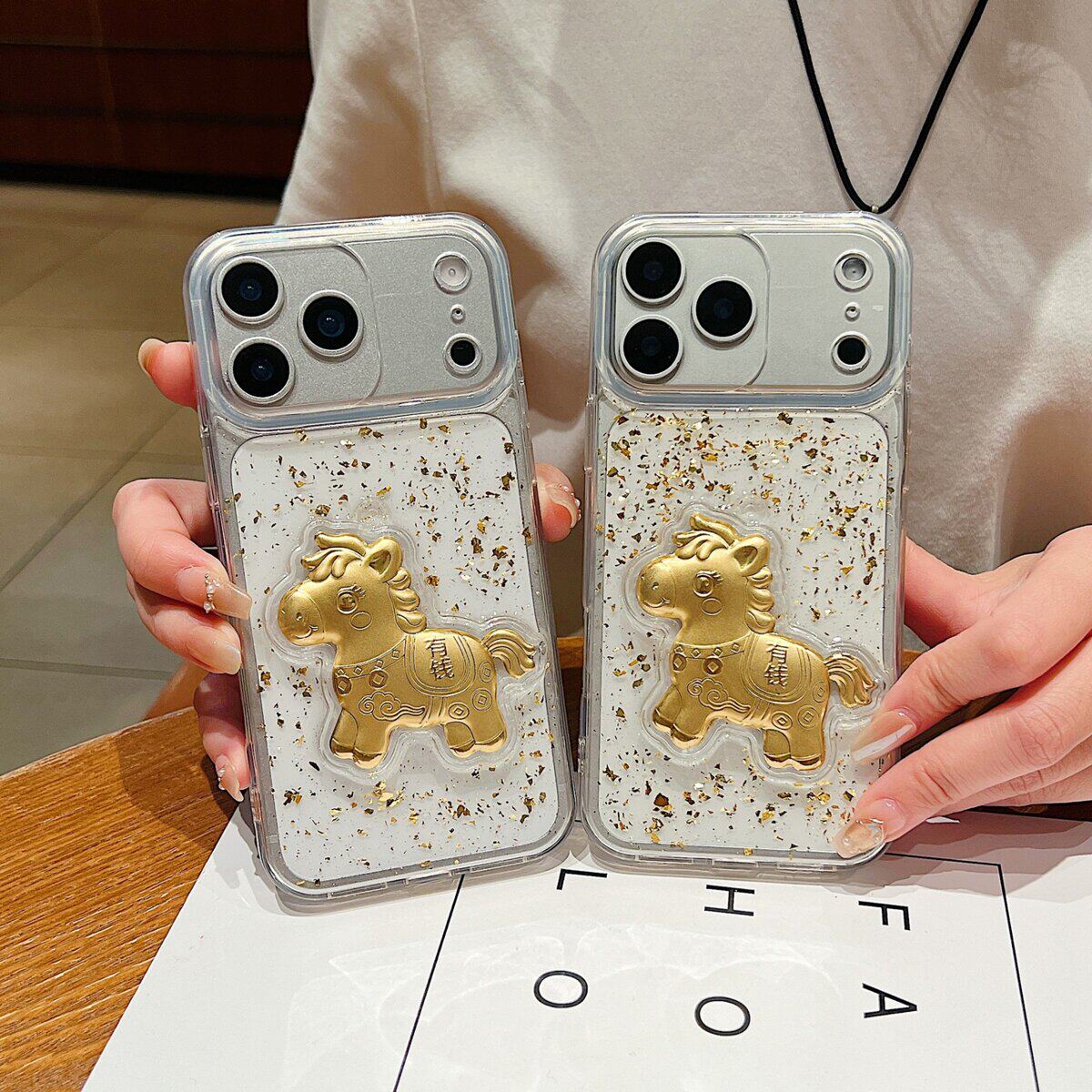 苹果 马上有钱适用于苹果14时尚创意手机壳ins风新款17系列手