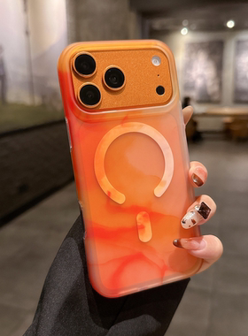 水彩全包磁吸手机壳适用iPhone17Promax水墨渐变magsafe苹果16Pro防摔15Promax保护套