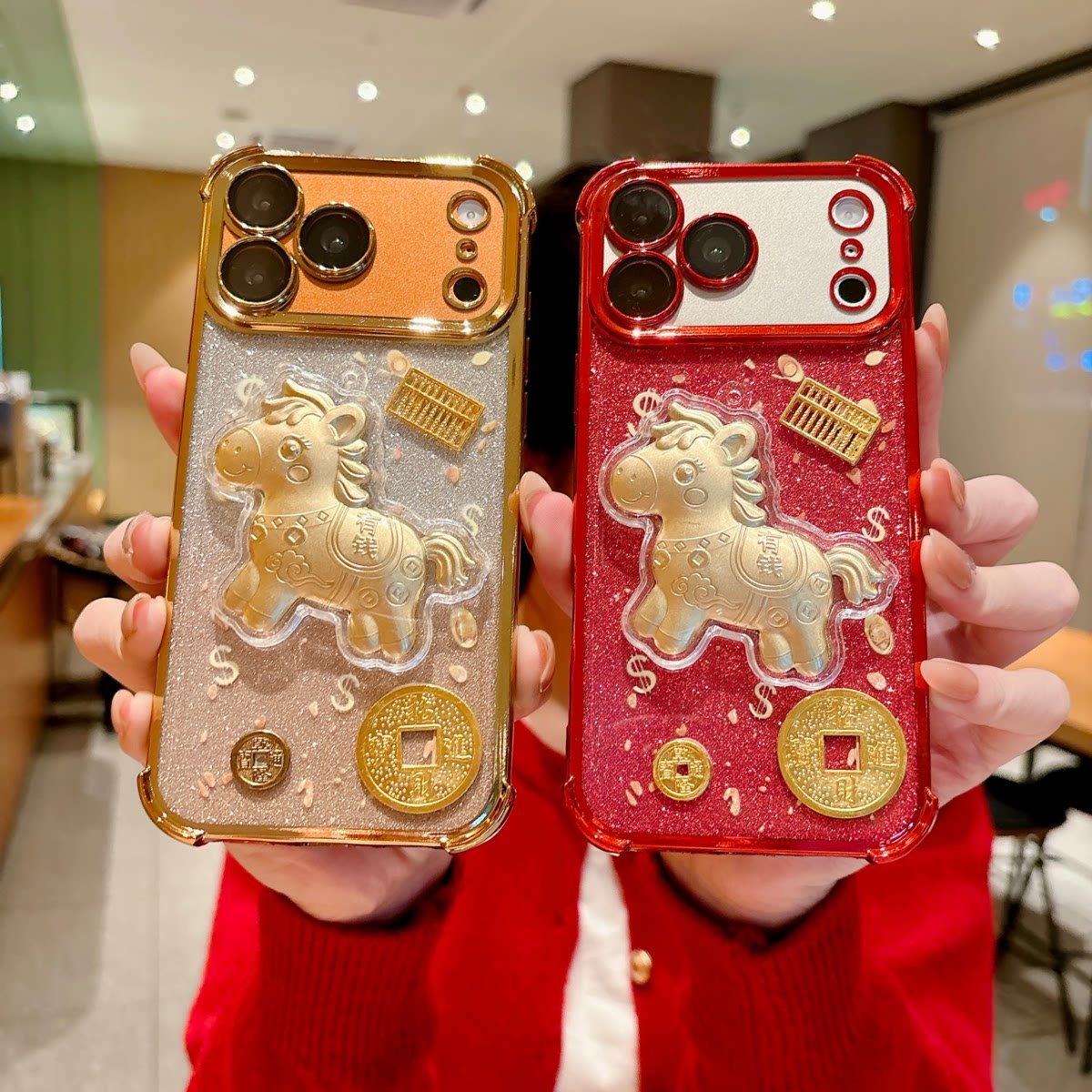 新年喜庆立体有钱马适用苹果16/17Promax手机壳IP15/
