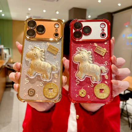 新年喜庆立体有钱马适用苹果16/17Promax手机壳IP15/14四角防摔13