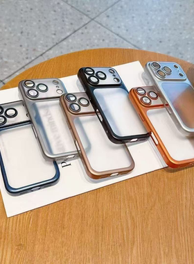 电镀磨砂全包镜头膜PC适用苹果17peomax手机壳新款iPhone16promax保护套透明15pro高级感14
