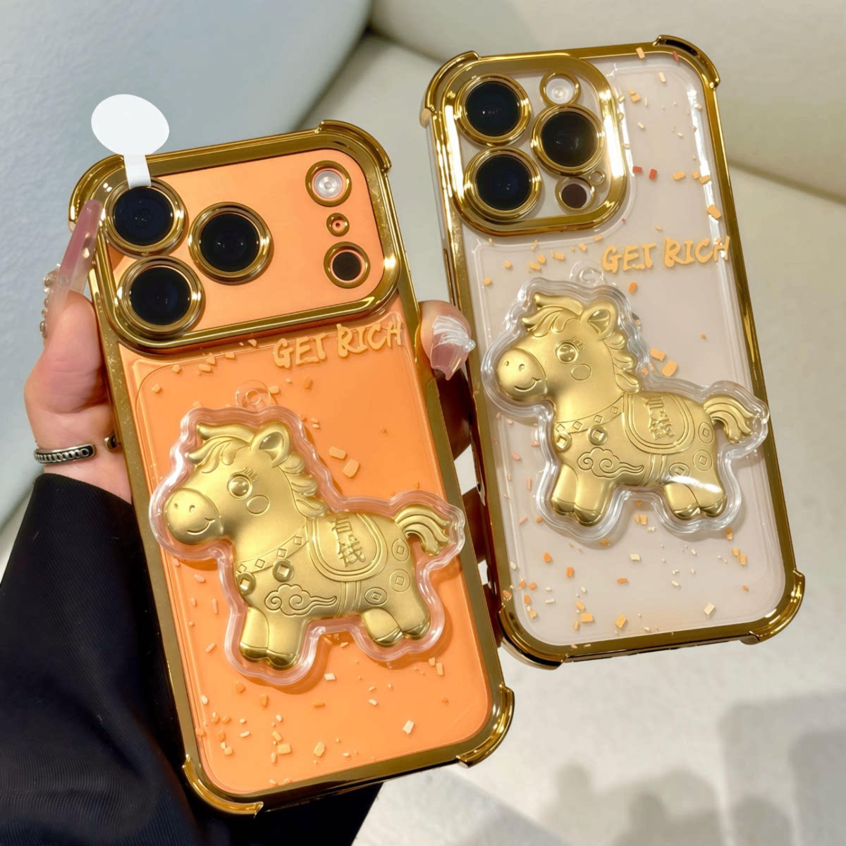 马上有钱立体适用苹果16/17手机壳iPhone15电镀四角防摔