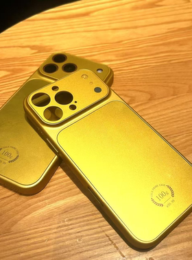 康宁玻璃黄色新款秒变17适用于iPhone17promax手机壳高级感全包镜头苹果16promax磁吸充15/14pro磨砂轻薄13/1